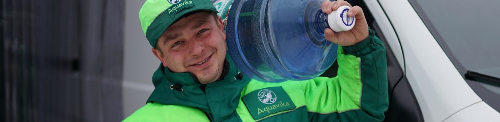 доставка воды от aquavika.com.ua